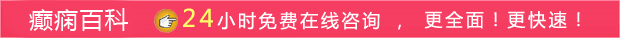 //4g.cdskdxyy.com/uploads/image/20150309/1502591133-1.gif