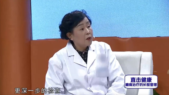 检测脑电波的方法?